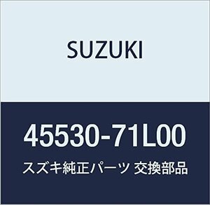 SUZUKI (スズキ) 純正部品 ブッシング サスペンションアームフロント ワゴンR/ワイド・プラス・ソリオ KEI/SWIFT