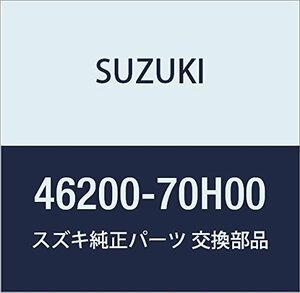 SUZUKI (スズキ) 純正部品 アームアッシ リヤトレーリング 品番46200-70H00