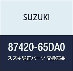SUZUKI (スズキ) 純正部品 バンド リヤストッパ エスクード 品番87420-65DA0