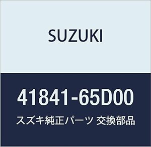 SUZUKI (スズキ) 純正部品 シート フロントストラット アッパ エスクード 品番41841-65D00