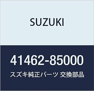 SUZUKI (スズキ) 純正部品 プレート シャックル キャリィ/エブリィ ジムニー 品番41462-85000