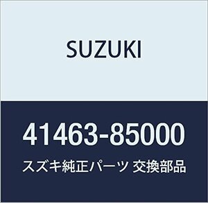 SUZUKI (スズキ) 純正部品 ピン シャックル ロア キャリィ/エブリィ ジムニー 品番41463-85000