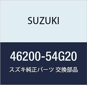 SUZUKI (スズキ) 純正部品 ロッドアッシ リヤトレーリング レフト エリオ 品番46200-54G20