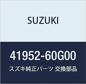 SUZUKI (スズキ) 純正部品 ブラケット ストラットアクチュエータ カルタス(エステーム・クレセント)