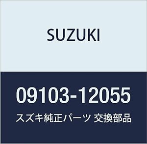 SUZUKI (スズキ) 純正部品 ボルト 12X53 キャリィ/エブリィ 品番09103-12055