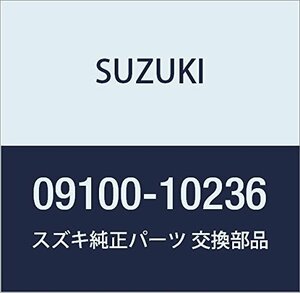 SUZUKI (スズキ) 純正部品 ボルト 10X53 キャリィ/エブリィ 品番09100-10236