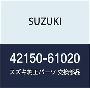 SUZUKI (スズキ) 純正部品 バンパ スプリング キャリィ/エブリィ 品番42150-61020