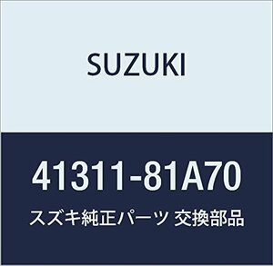 SUZUKI (スズキ) 純正部品 スプリング リヤコイル レフト ジムニー 品番41311-81A70