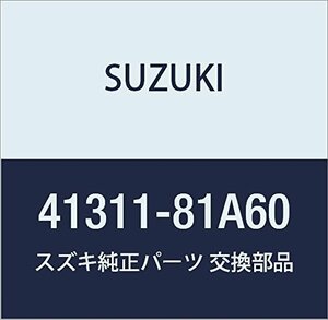 SUZUKI (スズキ) 純正部品 スプリング リヤコイル ライト ジムニー 品番41311-81A60