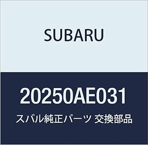 SUBARU (スバル) 純正部品 ラテラル リンク アセンブリ リヤ アツパ ライト レガシィB4 4Dセダン レガシィ 5ドアワゴン