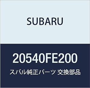 SUBARU (スバル) 純正部品 ブラケツト スタビライザ ライト インプレッサ 4Dセダン インプレッサ 5Dワゴン