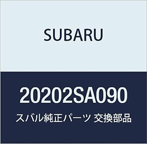 SUBARU (スバル) 純正部品 トランスバース リンク サブ アセンブリ レフト フォレスター 5Dワゴン