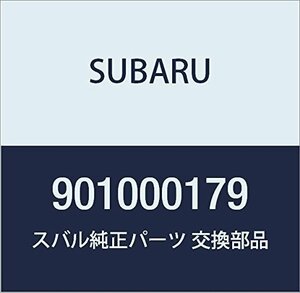 SUBARU (スバル) 純正部品 フランジ ボルト レガシィB4 4Dセダン レガシィ 5ドアワゴン 品番901000179