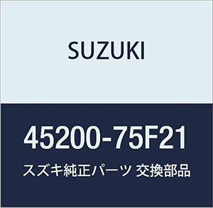 SUZUKI ( Suzuki ) original part arm set product number 45200-75F21
