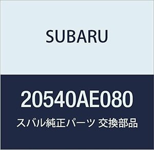 SUBARU (スバル) 純正部品 ブラケツト トレーリング アーム ライト レガシィB4 4Dセダン レガシィ 5ドアワゴン