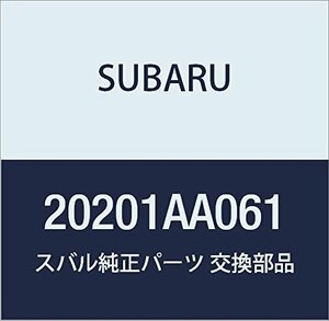 SUBARU (スバル) 純正部品 ブシユ トランスバース リンク リヤ レフト レガシィ 4ドアセダン レガシィ ツーリングワゴン