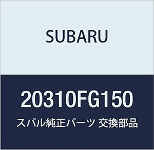 SUBARU (スバル) 純正部品 ストラツト コンプリート フロント レフト 品番20310FG150