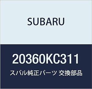 SUBARU (スバル) 純正部品 ストラツト コンプリート リヤ レフト 品番20360KC311