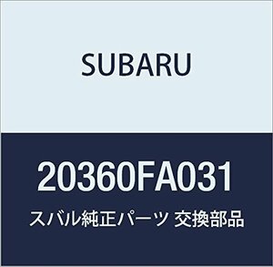 SUBARU (スバル) 純正部品 ストラツト コンプリート リヤ レフト 品番20360FA031