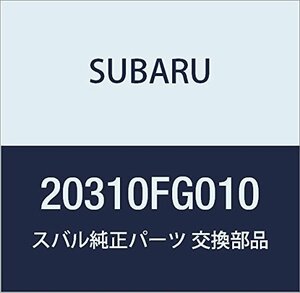 SUBARU (スバル) 純正部品 ストラツト コンプリート フロント レフト 品番20310FG010