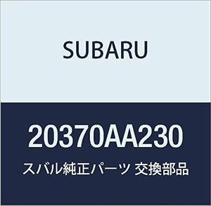SUBARU (スバル) 純正部品 ストラツト マウント リヤ レフト レガシィ 4ドアセダン レガシィ ツーリングワゴン