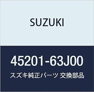 SUZUKI (スズキ) 純正部品 アームアッシ フロントサスペンション ライト KEI/SWIFT 品番45201-63J00