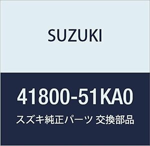 SUZUKI (スズキ) 純正部品 アブソーバアッシ リヤショック スプラッシュ 品番41800-51KA0