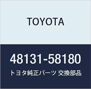 TOYOTA (トヨタ) 純正部品 フロントコイル スプリング LH アルファード G/V 品番48131-58180