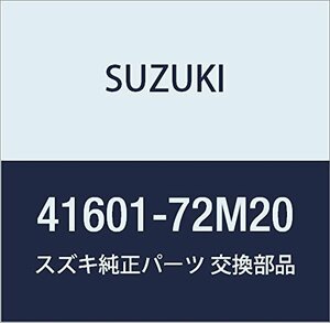 SUZUKI (スズキ) 純正部品 ストラットアッシ 品番41601-72M20