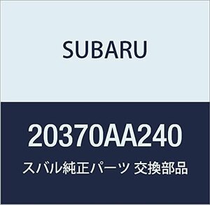SUBARU (スバル) 純正部品 ストラツト マウント リヤ 品番20370AA240