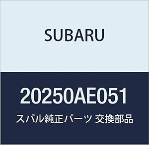 SUBARU (スバル) 純正部品 ラテラル リンク アセンブリ リヤ アツパ レフト レガシィB4 4Dセダン レガシィ 5ドアワゴン