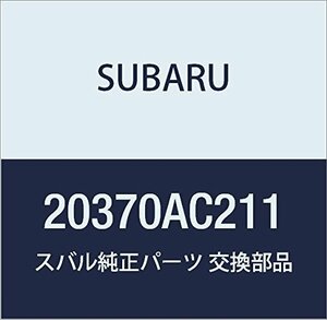 SUBARU (スバル) 純正部品 ストラツト マウント リヤ レフト 品番20370AC211