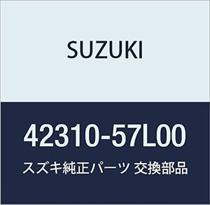 SUZUKI (スズキ) 純正部品 バー フロントスタビライザ KIZASHI 品番42310-57L00