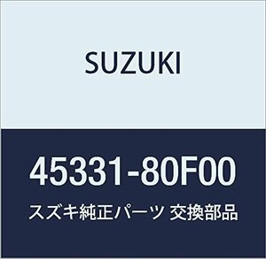 SUZUKI (スズキ) 純正部品 ボルト 12X75 カプチーノ 品番45331-80F00