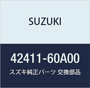 SUZUKI (スズキ) 純正部品 ブラケット スタビライザバーマウント エスクード X-90 品番42411-60A00