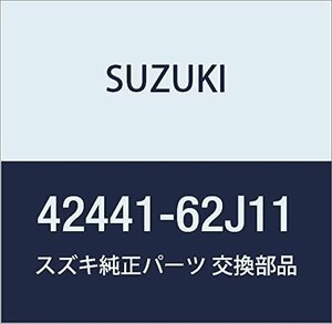 SUZUKI (スズキ) 純正部品 ブラケット フロントスタビライザマウント スプラッシュ 品番42441-62J11