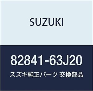 SUZUKI (スズキ) 純正部品 フレーム 品番82841-63J20