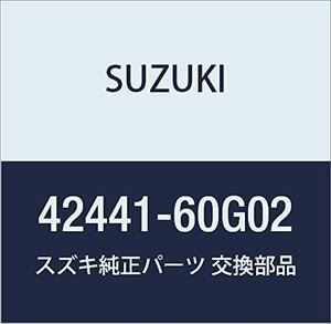 SUZUKI (スズキ) 純正部品 ブラケット 品番42441-60G02