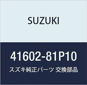 SUZUKI (スズキ) 純正部品 ストラット 品番41602-81P10