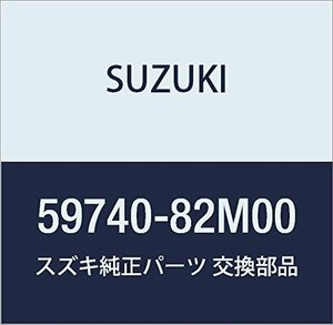 SUZUKI (スズキ) 純正部品 パネル 品番59740-82M00