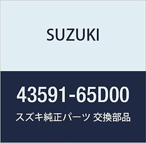 SUZUKI (スズキ) 純正部品 ベアリング リヤホイール エスクード 品番43591-65D00