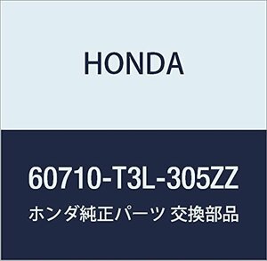 HONDA (ホンダ) 純正部品 メンバーCOMP. L.フロントホイールハウス アコード ハイブリッド