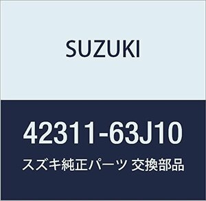 SUZUKI (スズキ) 純正部品 バー フロントスタビライザ KEI/SWIFT 品番42311-63J10