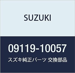 SUZUKI (スズキ) 純正部品 ボルト 10X38 エスクード X-90 品番09119-10057