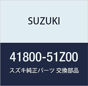 SUZUKI (スズキ) 純正部品 アブソーバアッシ リヤショック LANDY 品番41800-51Z00