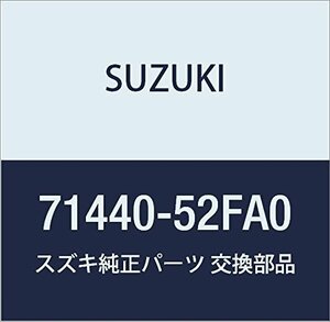 SUZUKI (スズキ) 純正部品 パネル エンジンスプラッシュ レフト キャリィ/エブリィ 品番71440-52FA0