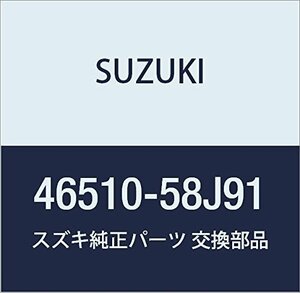 SUZUKI (スズキ) 純正部品 アクスル リヤ ワゴンR/ワイド・プラス・ソリオ 品番46510-58J91