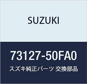 SUZUKI (スズキ) 純正部品 ブラケット イグニッションコイル キャリィ/エブリィ 品番73127-50FA0