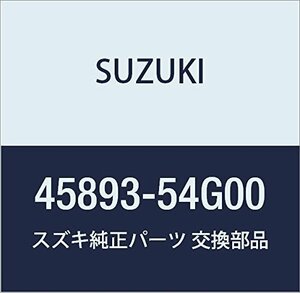 SUZUKI (スズキ) 純正部品 ボルト フロントサスペンションフレーム(L:108) エリオ 品番45893-54G00