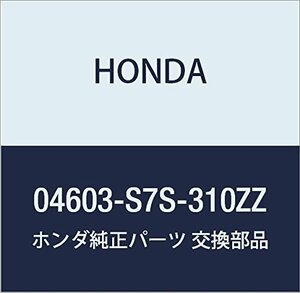 HONDA (ホンダ) 純正部品 クロスメンバーセツト フロントロアー ステップワゴン ステップワゴン アルマス